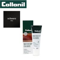 Collonil Water stop cream 75 ml.  โคโรนิล วอเตอร์สต็อปครีมสีดำ ช่วยฟื้นฟูซ่อมแซมสีสำหรับหนังเรียบ ช่วยเสริมการการปกป้องสำหรับหนัง