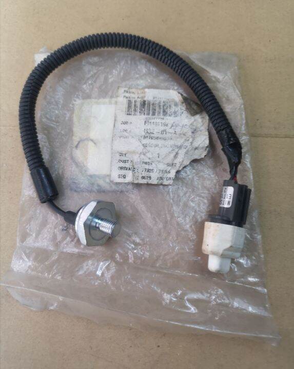 Proton Wira, Waja Knock Sensor Lazada