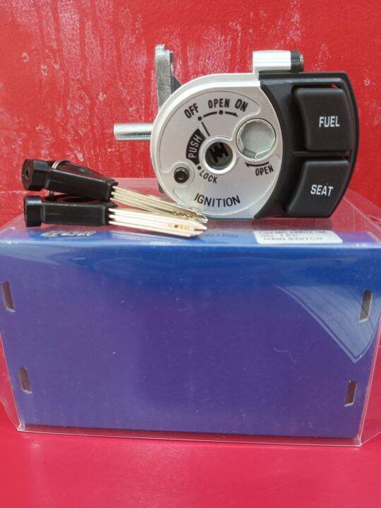 IGNITION SWITCH ANTI THEFT AEROX V2 AND V1 PLUG N PLAY Lazada PH