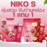 (1แถม1) (ของแท้100%) นิโกะเอส ผงบุกไฟเบอร์ NIKO S ตัวช่วยลดน้ำหนัก แบบสุขภาพดี อร่อย ทานง่าย ไม่มีน้ำตาล ผงบุกลดน้ำหนัก 1ถุง5ซอง