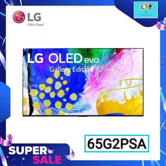 LG OLED evo 4K Smart TV รุ่น OLED65G2 Self Lighting Gallery Design
