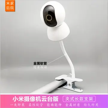For TP-Link Tapo Camera Head Desktop Clip Iron Bracket Adjustable White  Cradle Baby For Tapo