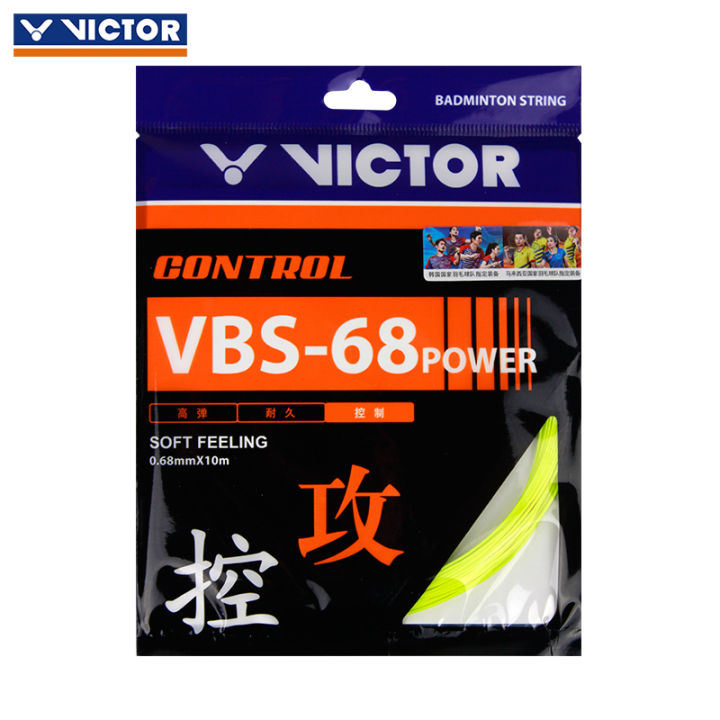 สายแบดมินตัน-victor-victor-victor-victor-ของแท้แบบใหม่สายแบดมินตันยืดหยุ่นสูงทนทานต่อการตีรุ่นควบคุม-victor-vbs68p