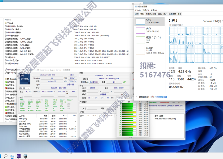 Xeon Gold Gold 6346 CPU Official Version Clock Speed G 16-Core 32 ...