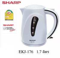 กาต้มน้ำไฟฟ้า SHARP EKJ-176