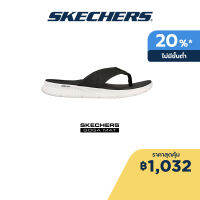 Skechers สเก็ตเชอร์ส รองเท้าแตะผู้ชาย Men On-The-GO GO Consistent Synthwave Walking Sandals - 229035-BLK Machine Washable, Vegan, Ultra Light Cushioning