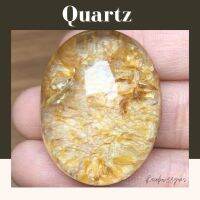 แก้วโป่มข่าม แก้วกาบทอง ไซต์ใหญ่ Quartz big size