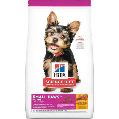 Hills® Science Diet® Puppy Small Paws™ Chicken Meal, Barley &amp; Brown Rice Recipe 1.5 kg. อาหารเม็ดสุนัข