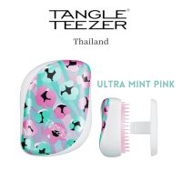 หวี Tangle Teezer แทนเกิลทีเซอร์ ?รุ่นพกพา Compact Hairbrush