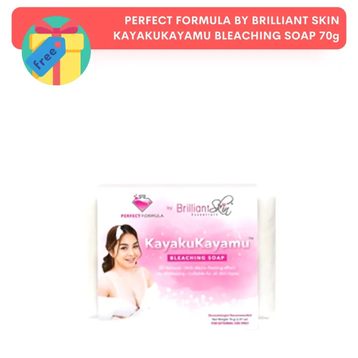 Kayakukayamu Bleaching Soap By Perfect Formula 70g 1 Bar Lazada Ph 3648