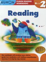 くもん Kumon Reading Workbooks Grade 2 Reading Paperback English 9781934968529 คุมอง แบบฝึกหัด