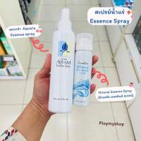 สเปรย์น้ำแร่ อควาร่า บำรุงผิวหน้า Aquara Essense spray มีสารสกัดจากดอกบัว