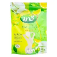 โฉมใหม่ ชามาลีซองเขียว สูตรผงชงผสมน้ำ มาลี สมุนไพร่ไทย ชนิดซงดื่ม 150g.