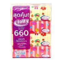 โจลี่ ซอฟท์แพ็ค 165แผ่น/ห่อ ยกแพ็ค 4ห่อ กระดาษเช็ดหน้า JOLLY SOFTPACK FACIAL TISSUE