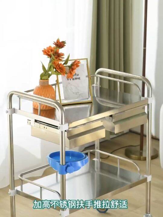 Medical equipment Trolley 304 metal Stainless Steel Treatment Trolley