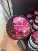 Dear Body Japanese Cherry Blossom Body Scrub 350g. ของแท้