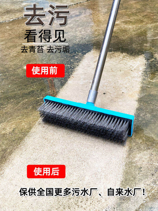 Long Handle Stainless Steel Wire Floor Brush Moss Brush Cleaning Sewage