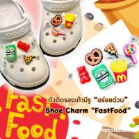 JBS - ????ตัวติดรองเท้ามีรู “อร่อยด่วน” ??shoe Charm “FastFood ” งานชอปสวยๆเริ่ดๆ คุ้มฝุดๆ