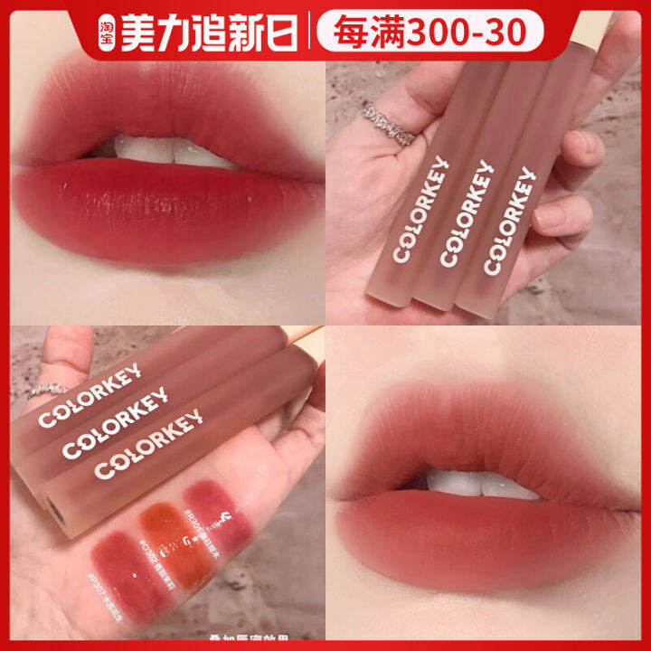 Colorkey Kelaqi Mist Lip Dew Lip Lacquer Lip Gloss No Stain on Cup NonFading Water Light Mirror