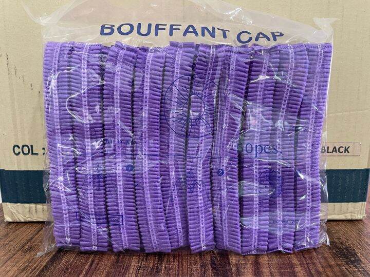 หมวกตัวหนอน-หมวกคลุมผม-รุ่นหนาใหญ่-50-ชิ้น-สีม่วง-ยาว-20-ซม-หมวกใยสังเคราะห์-พร้อมส่ง