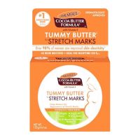 PALMERS Cocoa Butter Formula Tummy Butter For Stretch Marks 125 g แก้แตกลายสำหรับแม่ตั้งครรภ์