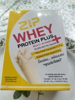 Zip Whey Protein Plus ผลิตภัณฑ์เวย์โปรตีน รสนมกล้วยเกาหลี ผสมวิตามินหลายชนิด หมดอายุ 2024 ซื้อ ๒ กล่องขึ้นไป แถมวิตามินซี