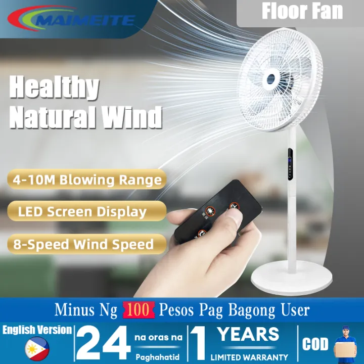 Electric fan 16 inch standard vertical fan longdistance intelligent