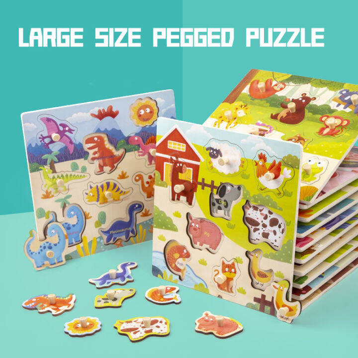 【S.mart】Big size baby wooden pegged puzzle 12 Scenes panel puzzle board ...