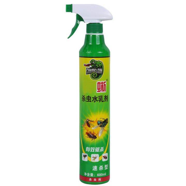 Insect repellent spray killer for home 600ML Allinone insecticide