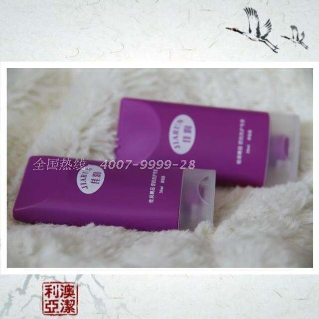 Plastic Bottle Cosmetics Sample Bottle Tryouts Bottles Hotel Room