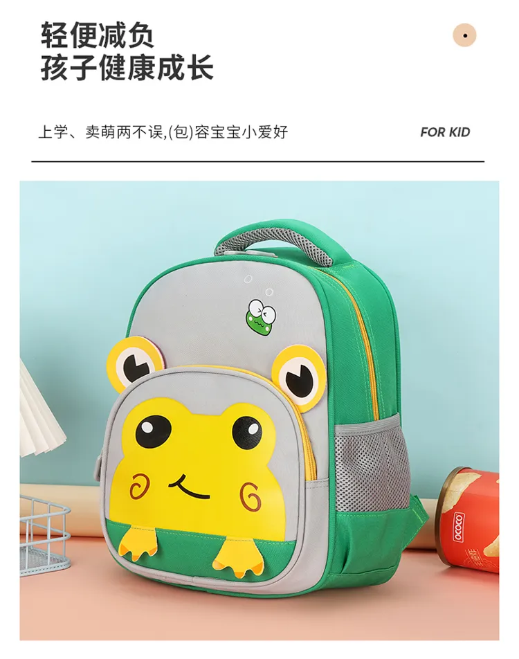 Children Backpacks Kids for Girls Age 0-6 Sweet Cartoon Small Bag Hot  Popular Durable Waterproof Backpack Outdoor Backpacks - China Beautiful  Backpack and School Bag price