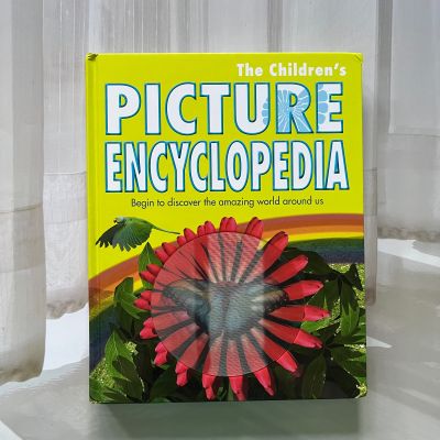 💫🪐 The Children’s PICTURE ENCYCLOPEDIA 🪐💫