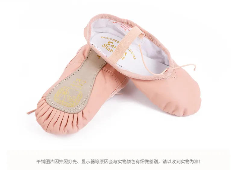 Sansha line dance shoes sale