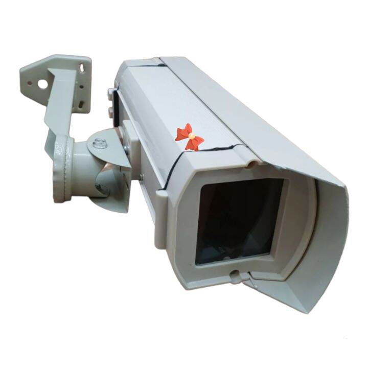 pelindung cctv outdoor