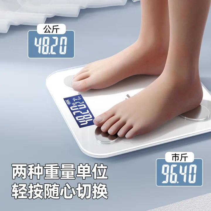 Weight scales rechargeable electronic scales USB weight scales weighing