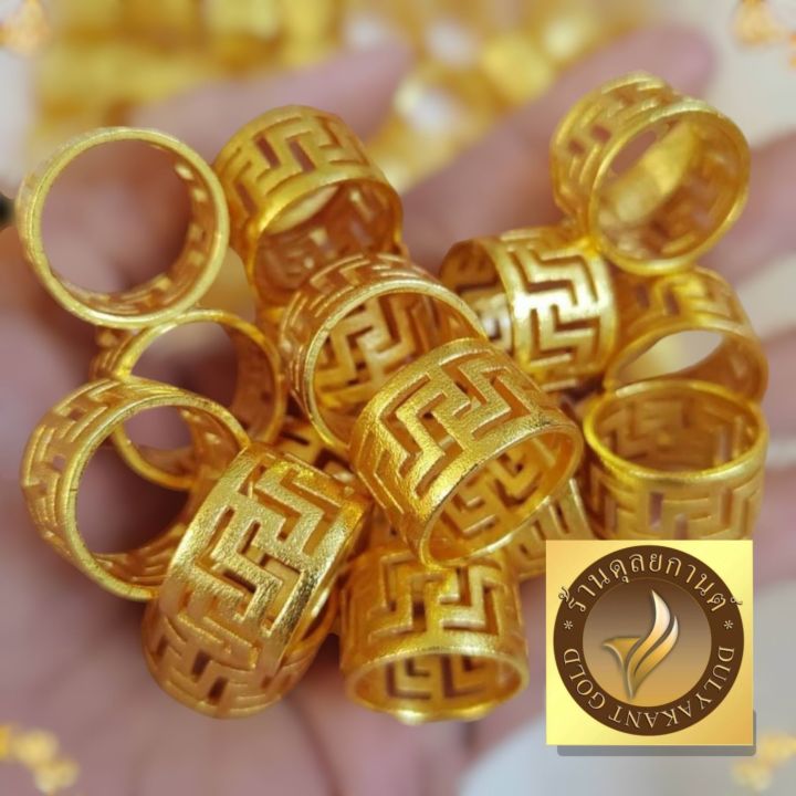 แหวน-ลายจีน-เศษทองคำแท้-หนัก-2-สลึง-ไซส์-6-9-1-วง-rinf4