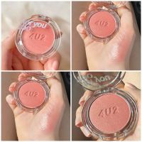 บลัช 4u2 ตัวใหม่ สีน่ารักมากกอะ เบอร์ S05 deep blush สีโทนชมพูพีชละมุนใจ สีแก้มระเรื่อๆฟีลเขินอาย ปัดแล้วฉ่ำโกลว์