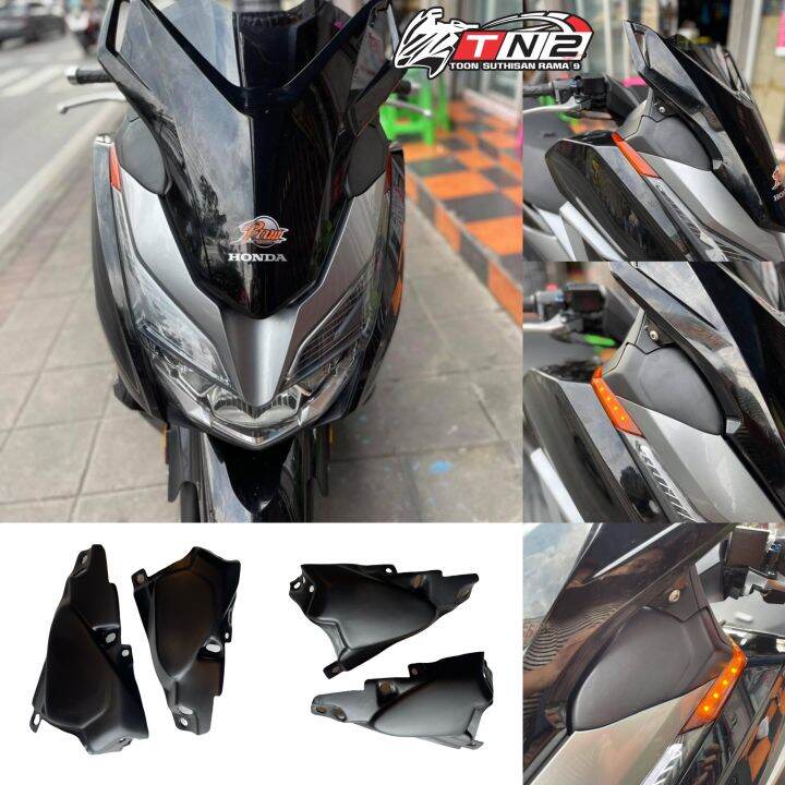 ปิดกระจก-ไฟหรี่-สำหรับforza300-forza350-ปิดหูกระจกคาร์บอนแท้