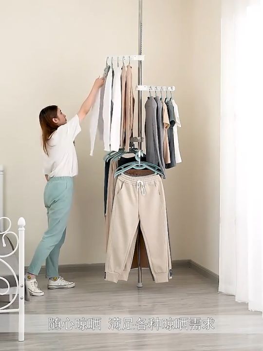 Sampayan 3/5Tier Standing Clothes Laundry Drying Rack Coat Hanger ...