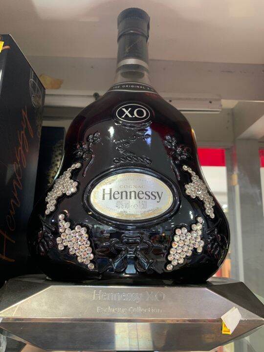 Limited Edition Hennessy XO 1.5L Lazada
