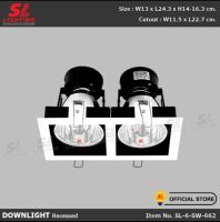 SL-6-SW-662โคมไฟดาวน์ไลท์ E27 แบบฝังฝ้า 2 ช่อง ทรงสี่เหลี่ยม รุ่น SL-6-B-662