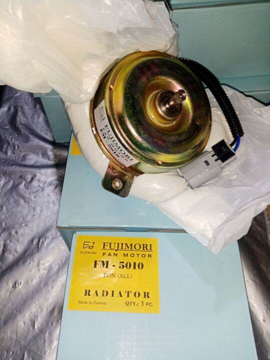 FAN MOTOR FOR HYUNDAI EON 20122019 MODEL FUJIMURI TAIWAN MADE Lazada PH