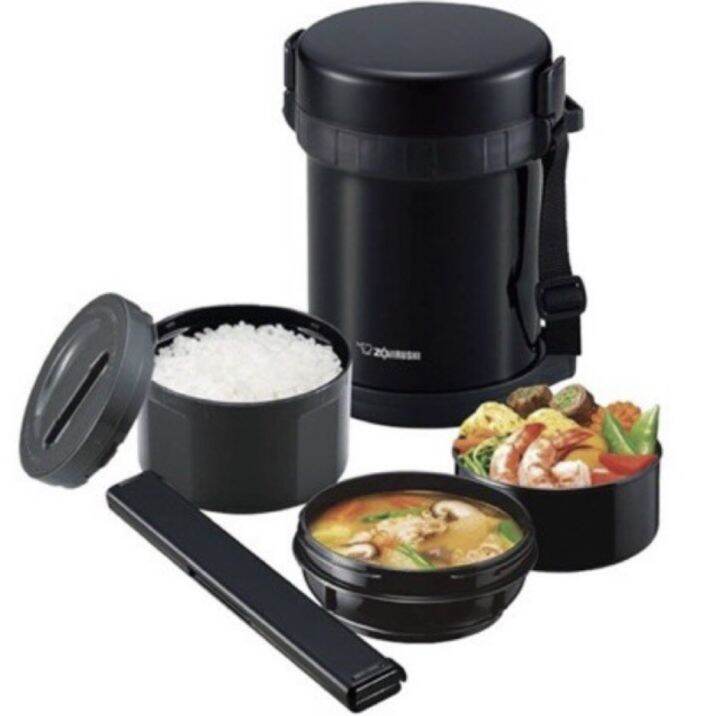Zojirushi Lunch Bento Thermal Jar SLGH18 Lazada