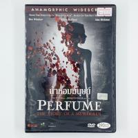 [01533] PERFUME น้ำหอมมนุษย์ (DVD)(USED) ซีดี ดีวีดี สื่อบันเทิงหนังและเพลง มือสอง !!