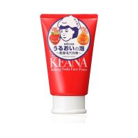 keana Nadeshiko : Baking Soda Face Foam โฟมล้างหน้า 100g