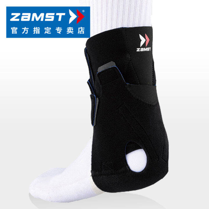 Japan Zanster Sports Ankle Support at1 Achilles Tendon Protection