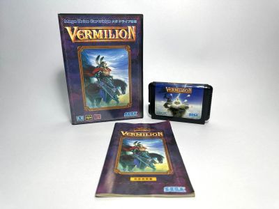 ตลับแท้ Mega Drive (japan)(MD)  Sword of Vermilion