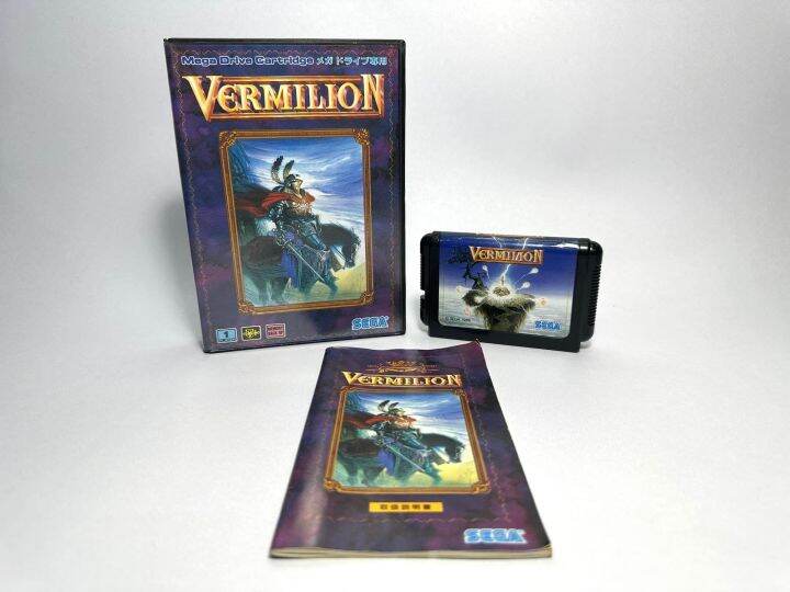 ตลับแท้-mega-drive-japan-md-sword-of-vermilion