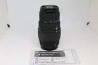 Sigma 70-300 DG For canon