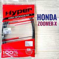 สายเบรคหลัง HONDA ZOOMER-X  - ฮอนด้า ซูมเมอร์เอ็กซ์